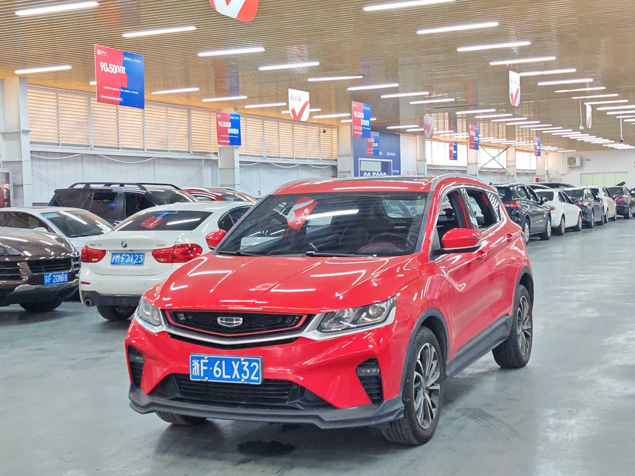 GEELY Coolray 2021 GEELY Coolray 2021 car image