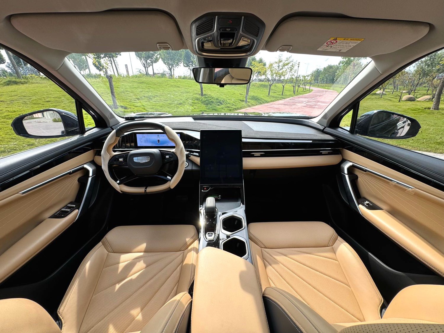 GEELY Boyue L 2023 imagem de carro #10