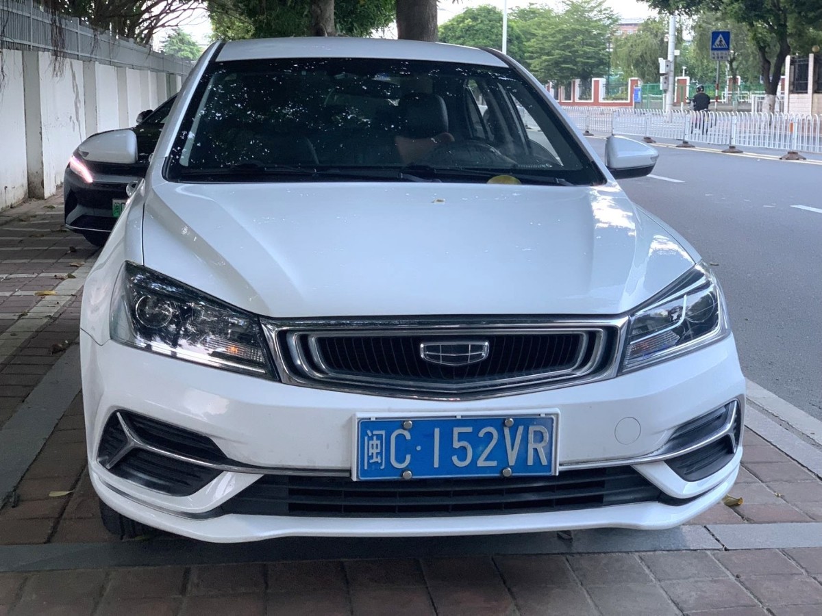 GEELY Emgrand 2020 #2 GEELY Emgrand 2020 car image #2