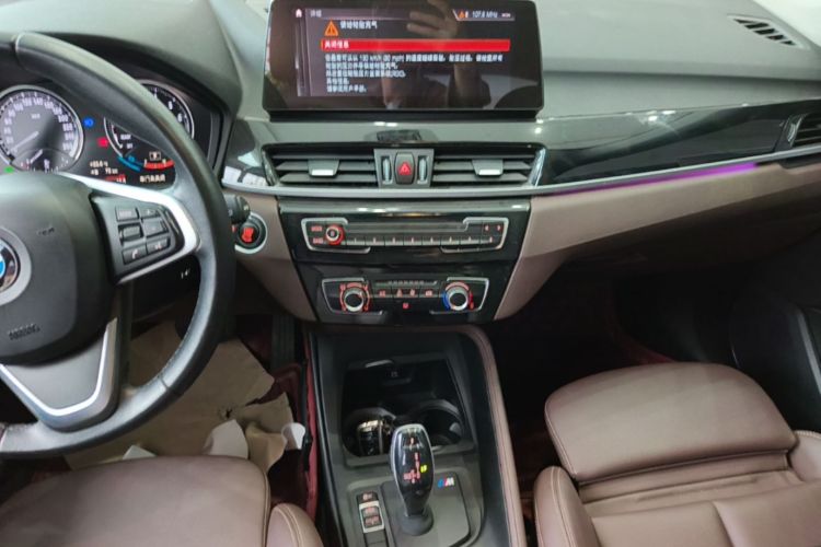 BMW X1 2021 car image #13