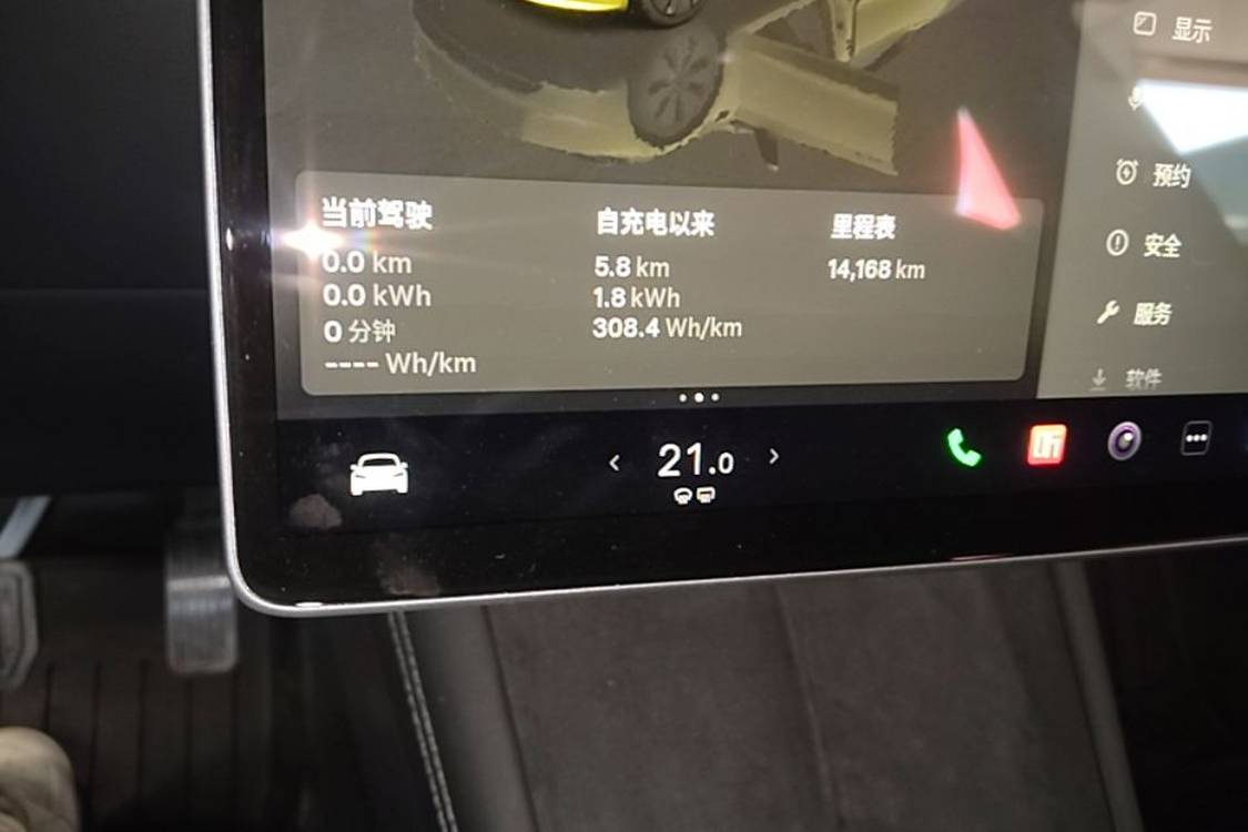Tesla Model 3 2024 صورة سيارة #18