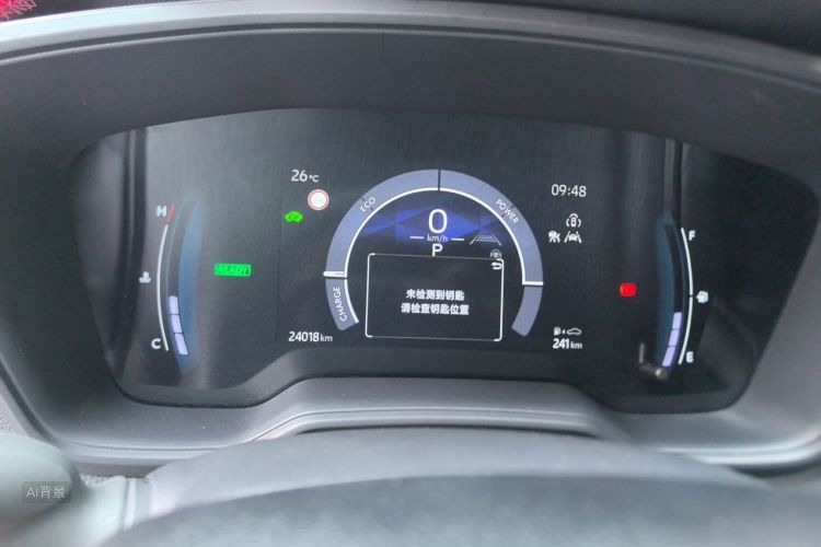 Toyota Corolla 2023 car image #13