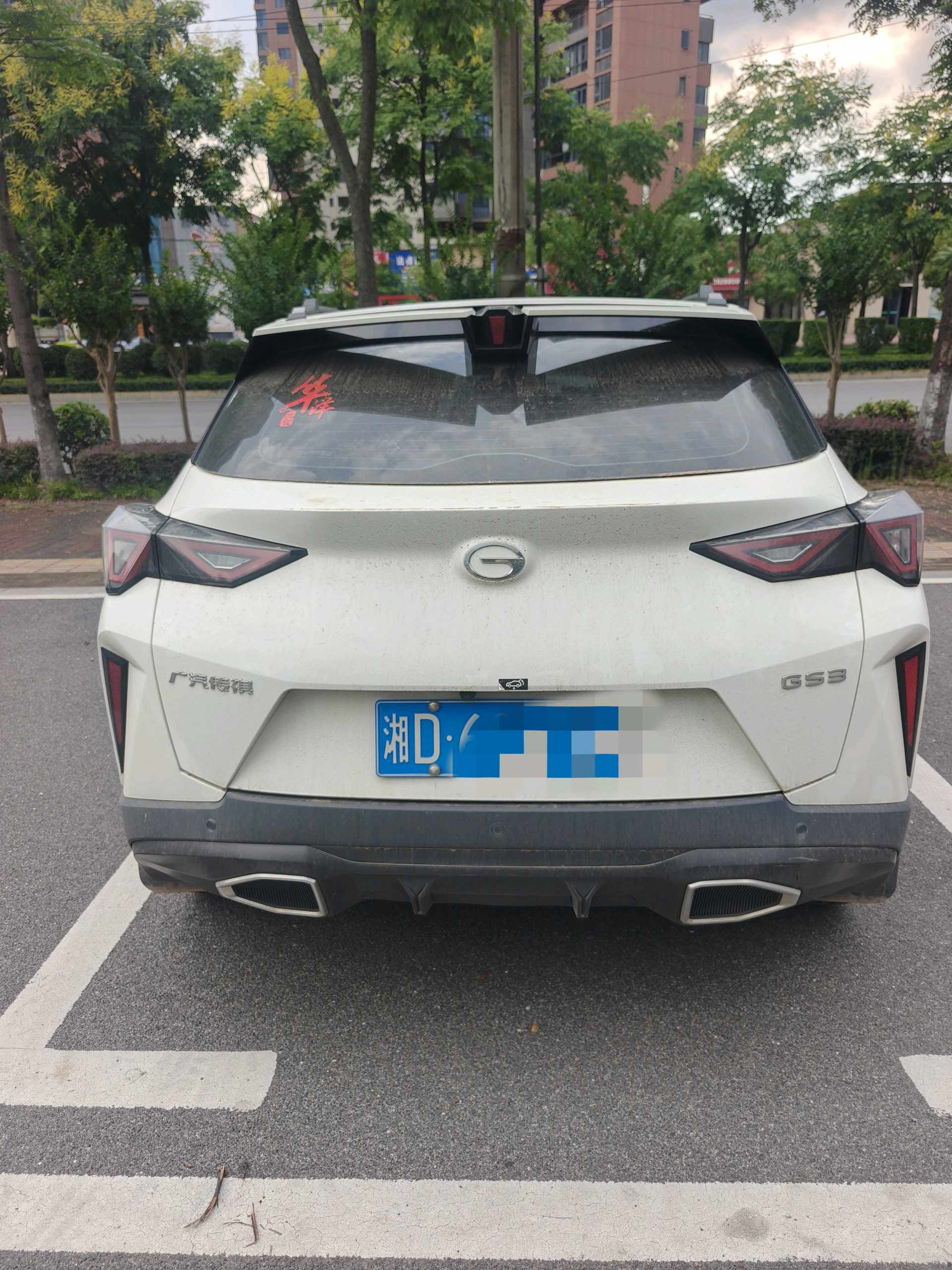 GAC Trumpchi GS3 2024 car image #8