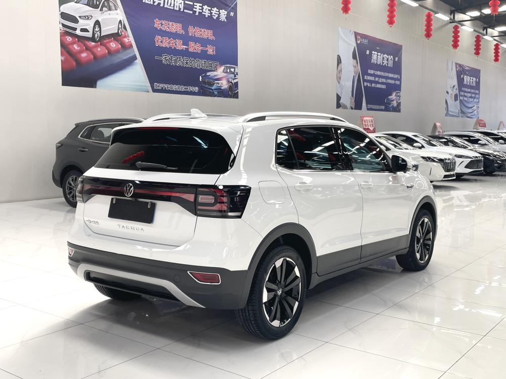 Volkswagen Tacqua 2023 #6 Volkswagen Tacqua 2023 immagine di auto #6