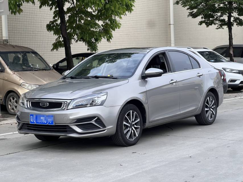 GEELY Emgrand 2021 car image 