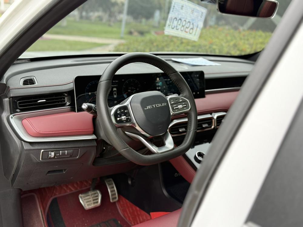 Jetour X70 PLUS 2021 #15 Jetour X70 PLUS 2021 car image #15