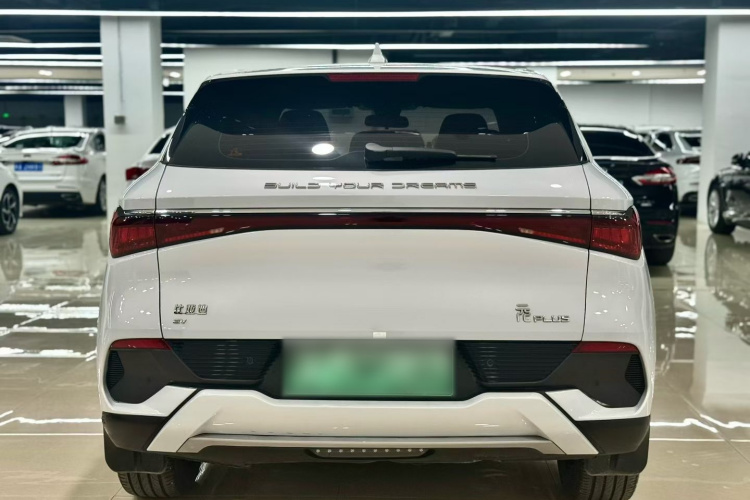 BYD Yuan Plus 2024 #6 BYD Yuan Plus 2024 car image #6