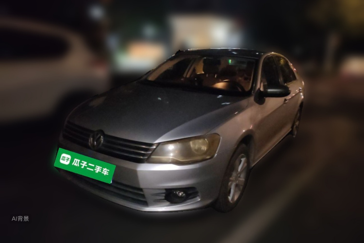 Volkswagen Bora 2015 image de voiture #2
