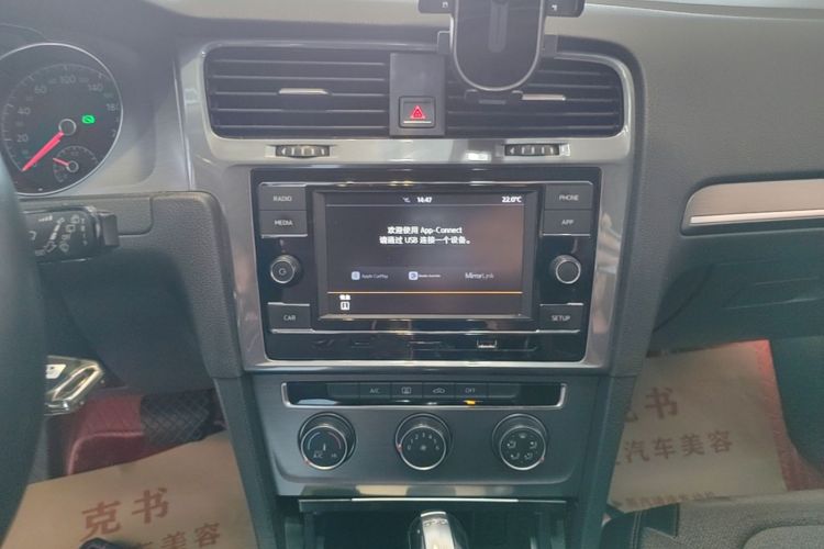 Volkswagen Golf 2016 #13 Volkswagen Golf 2016 car image #13