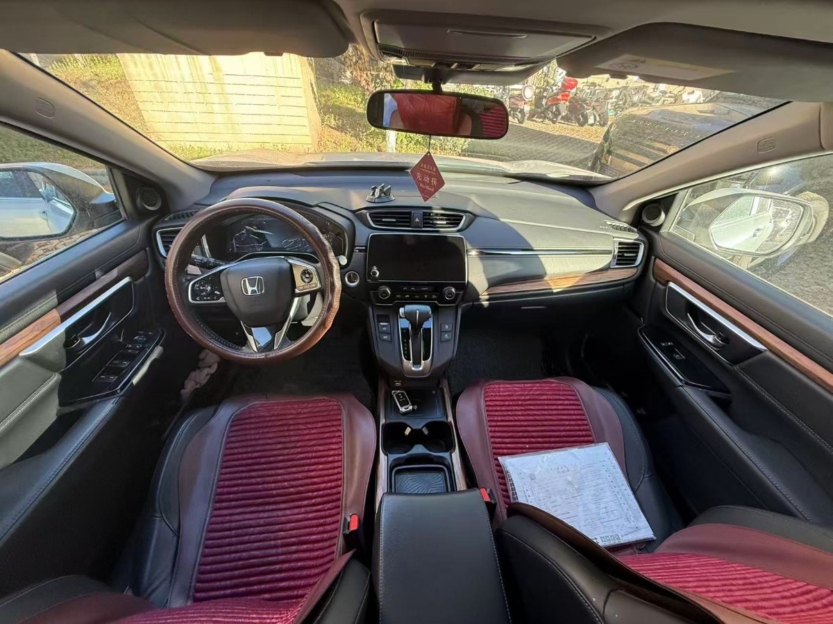Honda CR-V 2022 car image #7
