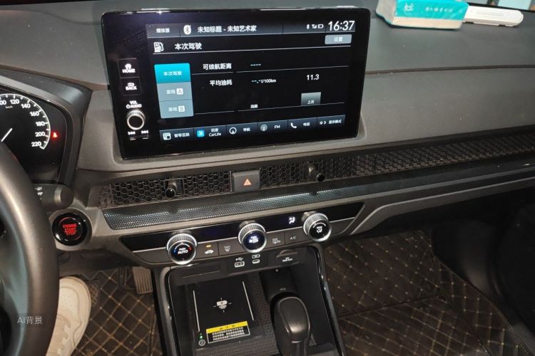 Honda CR-V 2024 car image #15