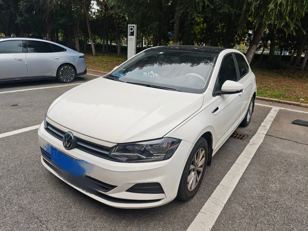 Volkswagen Polo 2022 Volkswagen Polo 2022 car image