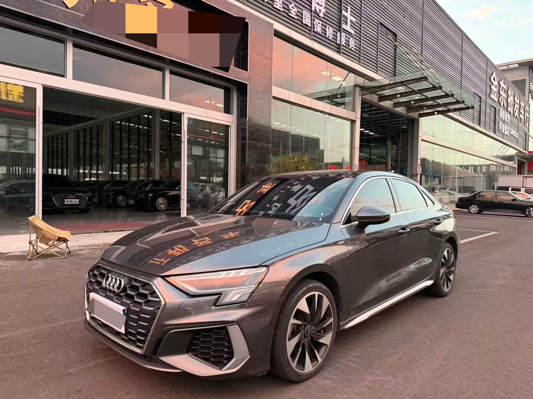 2022 2022 car image