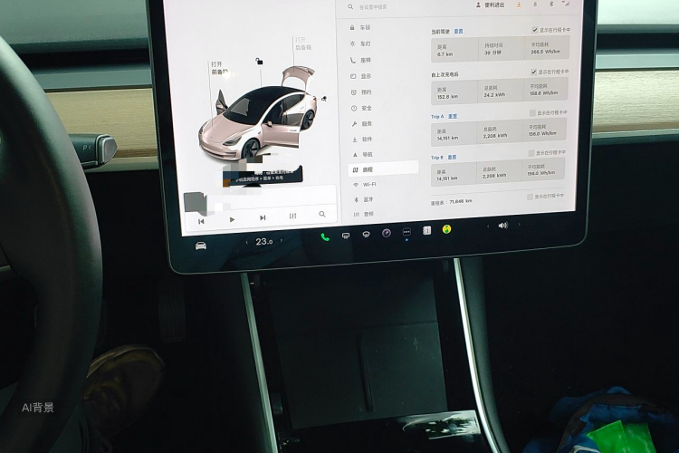 Tesla Model 3 2020 #15 Tesla Model 3 2020 immagine di auto #15