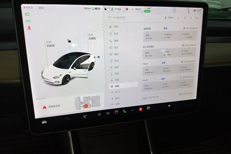 Tesla Model 3 2020 #13 Tesla Model 3 2020 immagine di auto #13