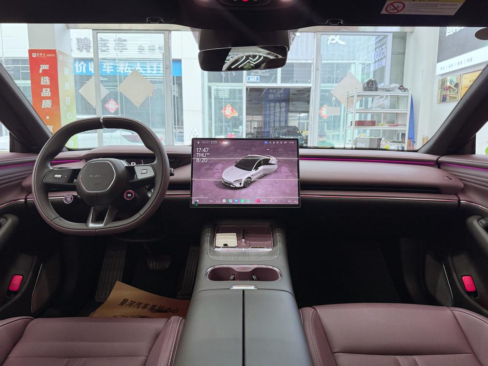 2026 car image #10