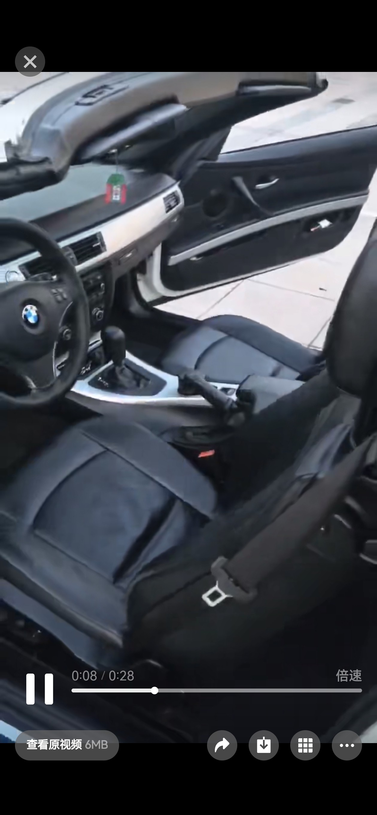 BMW 3 Series (Imported) 2011 imagem de carro #7