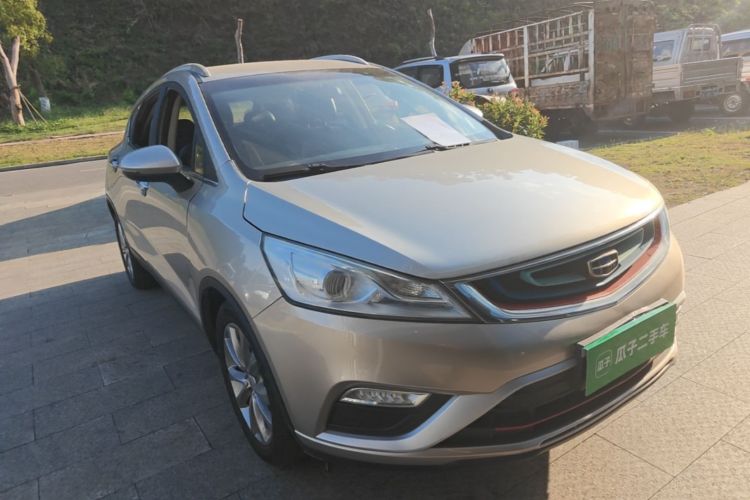 GEELY Emgrand GS 2018 #4 GEELY Emgrand GS 2018 car image #4