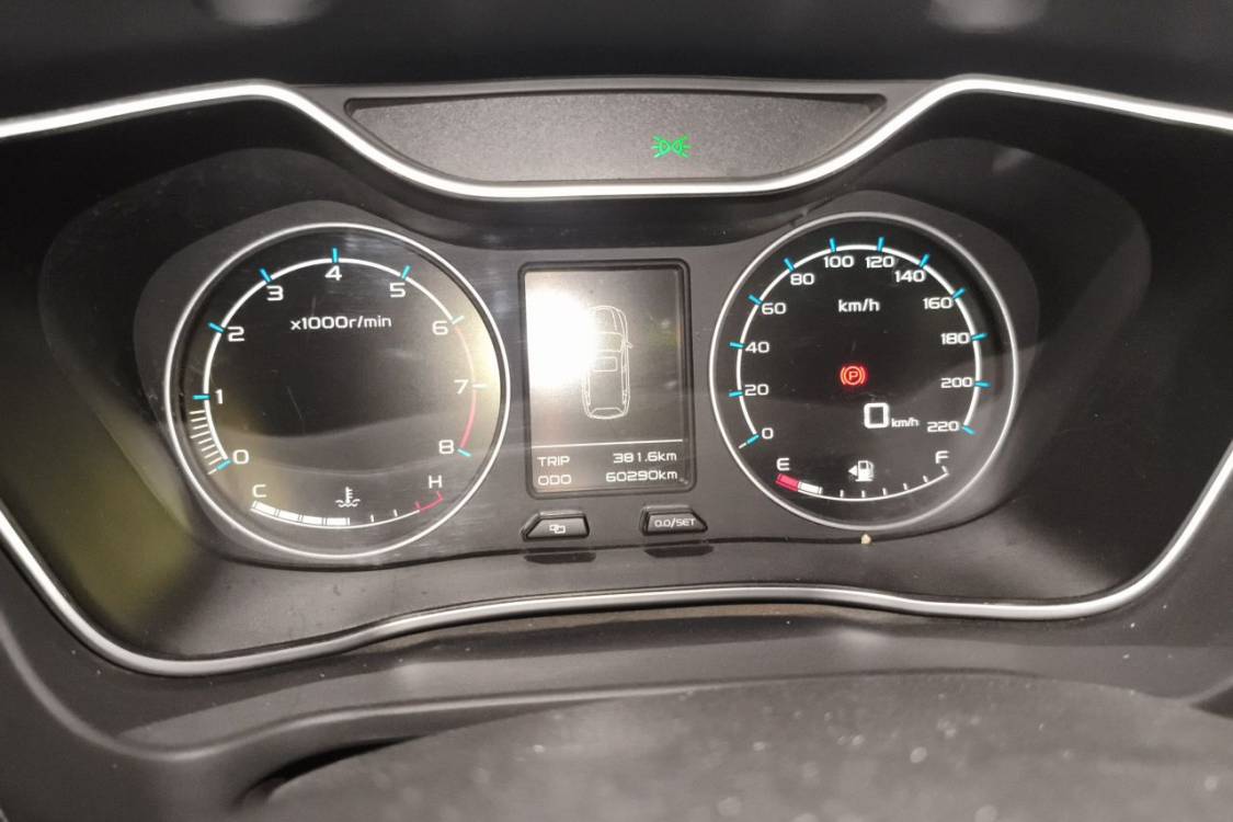 GEELY Vision X6 2017 #24 GEELY Vision X6 2017 car image #24