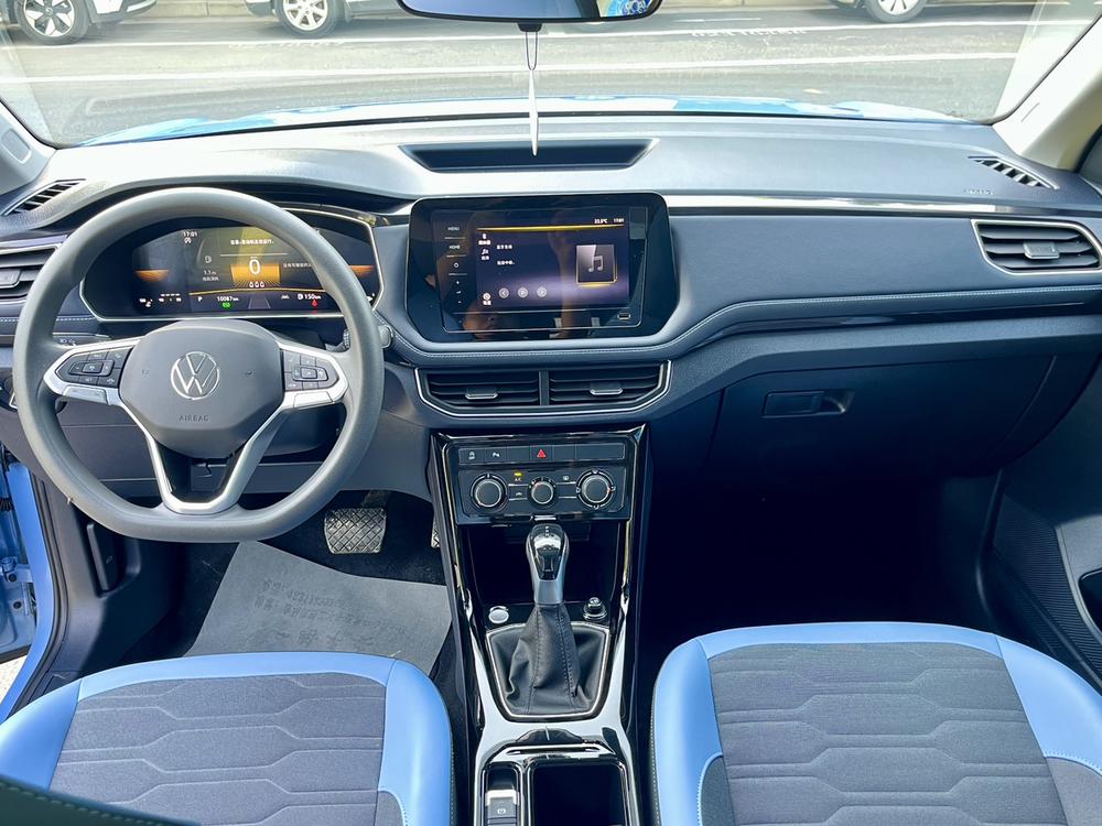 Volkswagen Tharu 2024 #11 Volkswagen Tharu 2024 car image #11
