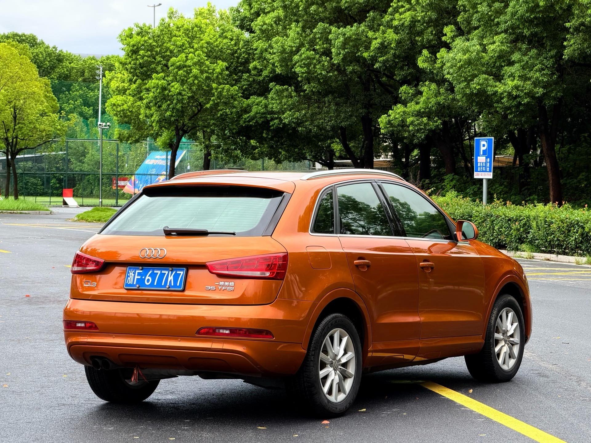Audi Q3 2013 #3 Audi Q3 2013 car image #3
