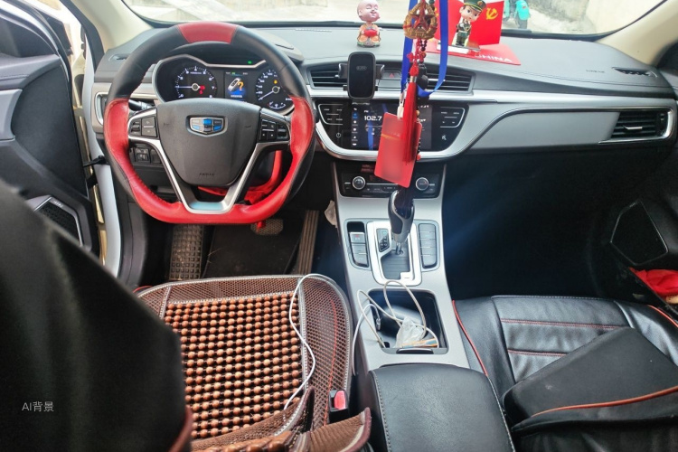 GEELY Emgrand GL 2018 #11 GEELY Emgrand GL 2018 car image #11