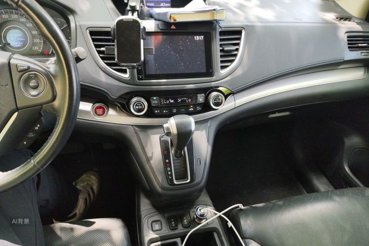 Honda CR-V 2015 #15 Honda CR-V 2015 car image #15
