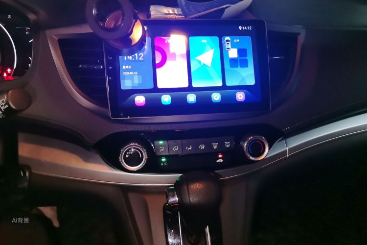 Honda CR-V 2016 #15 Honda CR-V 2016 car image #15