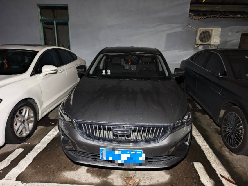 GEELY Emgrand 2023 #6 GEELY Emgrand 2023 car image #6