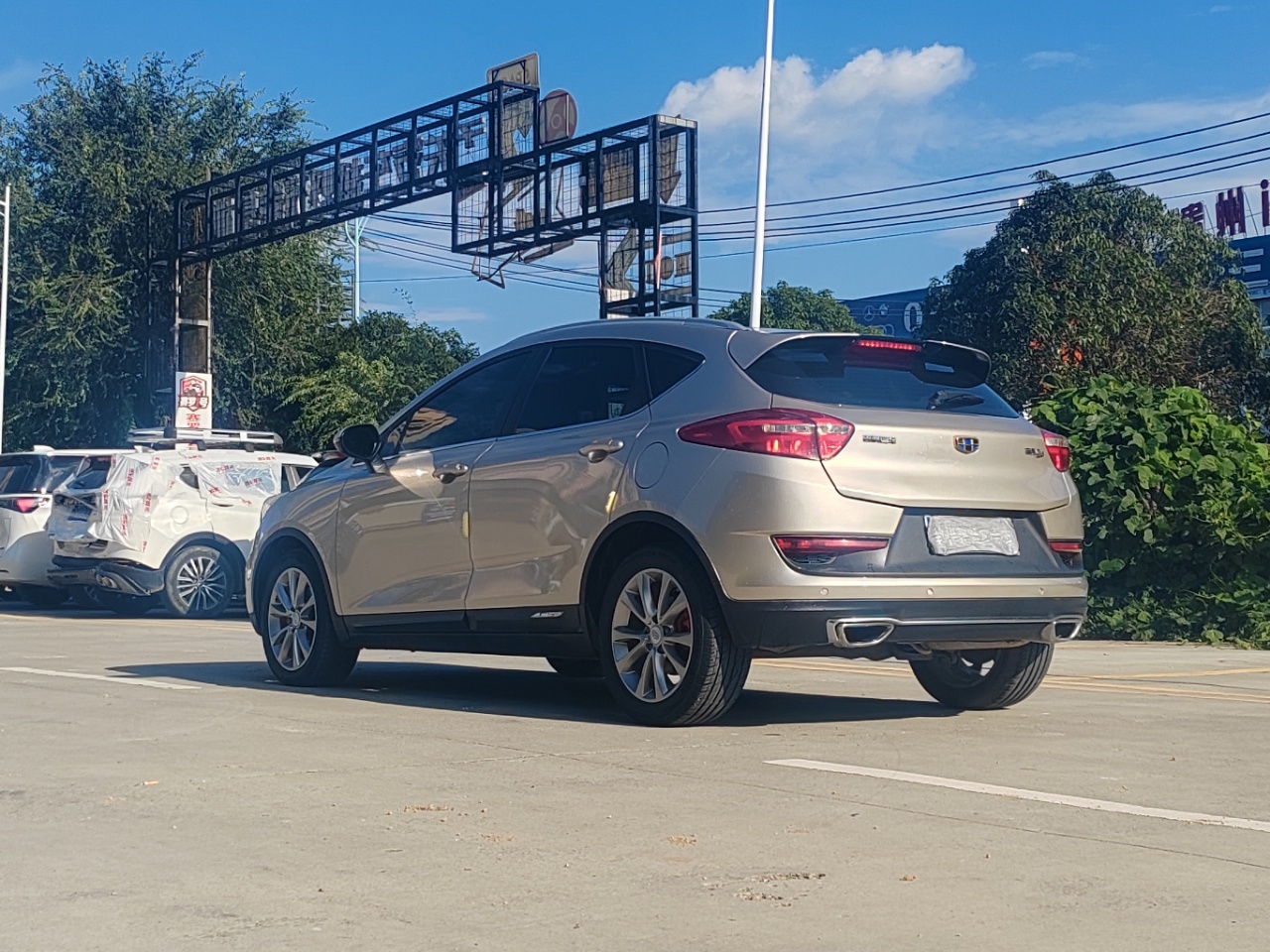 GEELY Emgrand GS 2018 #9 GEELY Emgrand GS 2018 car image #9