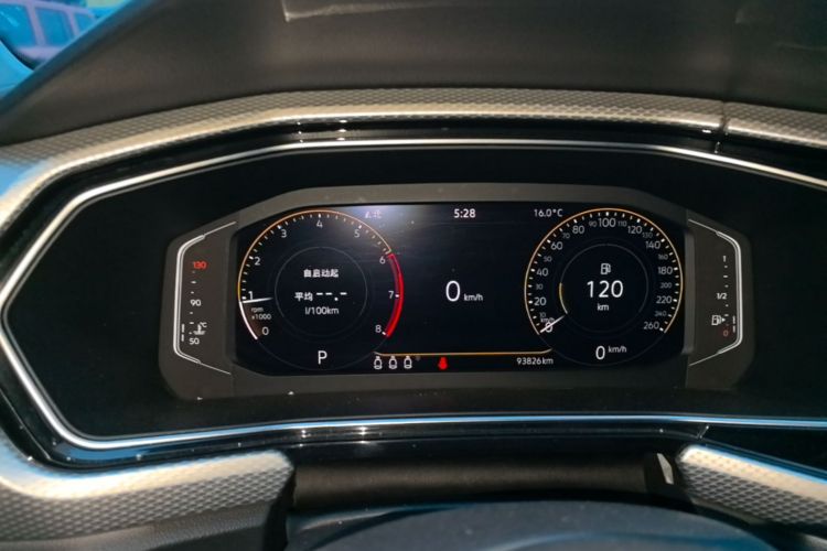 Volkswagen Tacqua 2023 immagine di auto #12