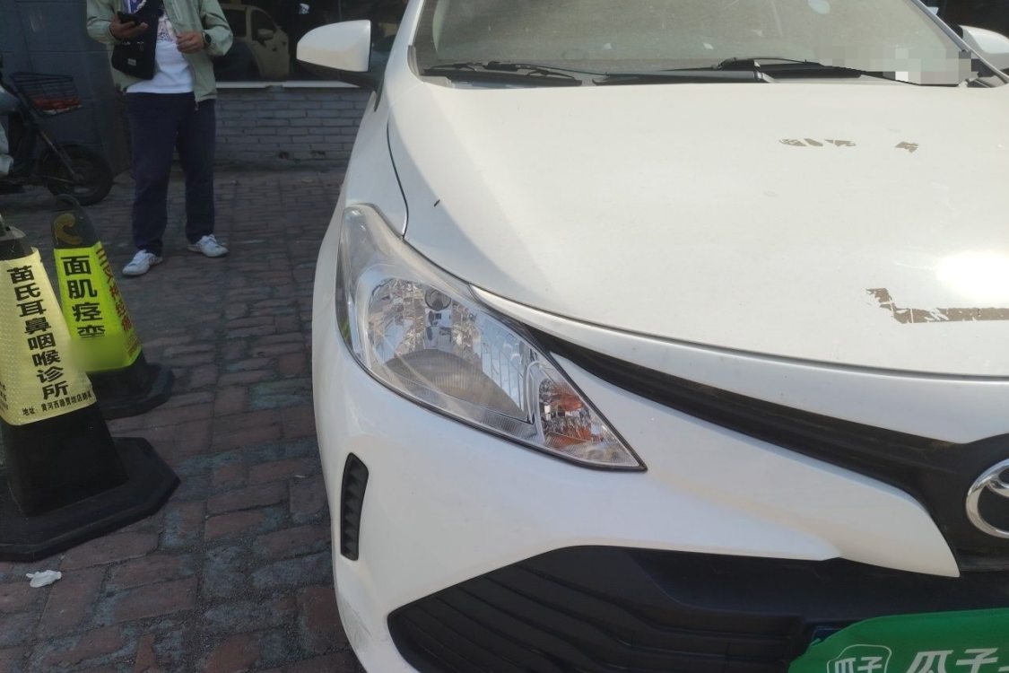 Toyota Vios 2017 #7 Toyota Vios 2017 imagen de coche #7