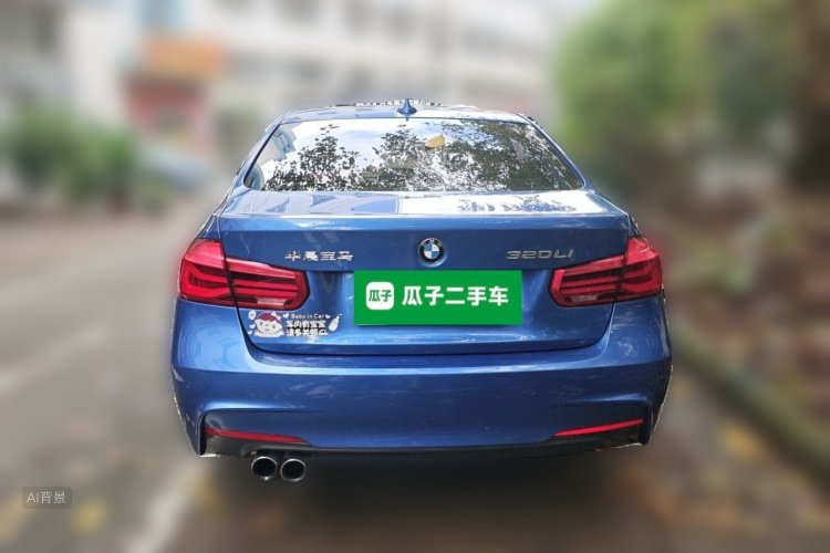 BMW 3 Series 2018 #6 BMW 3 Series 2018 car image #6