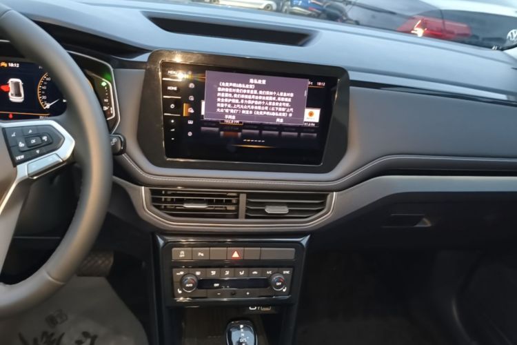 Volkswagen Tharu 2025 #17 Volkswagen Tharu 2025 immagine di auto #17