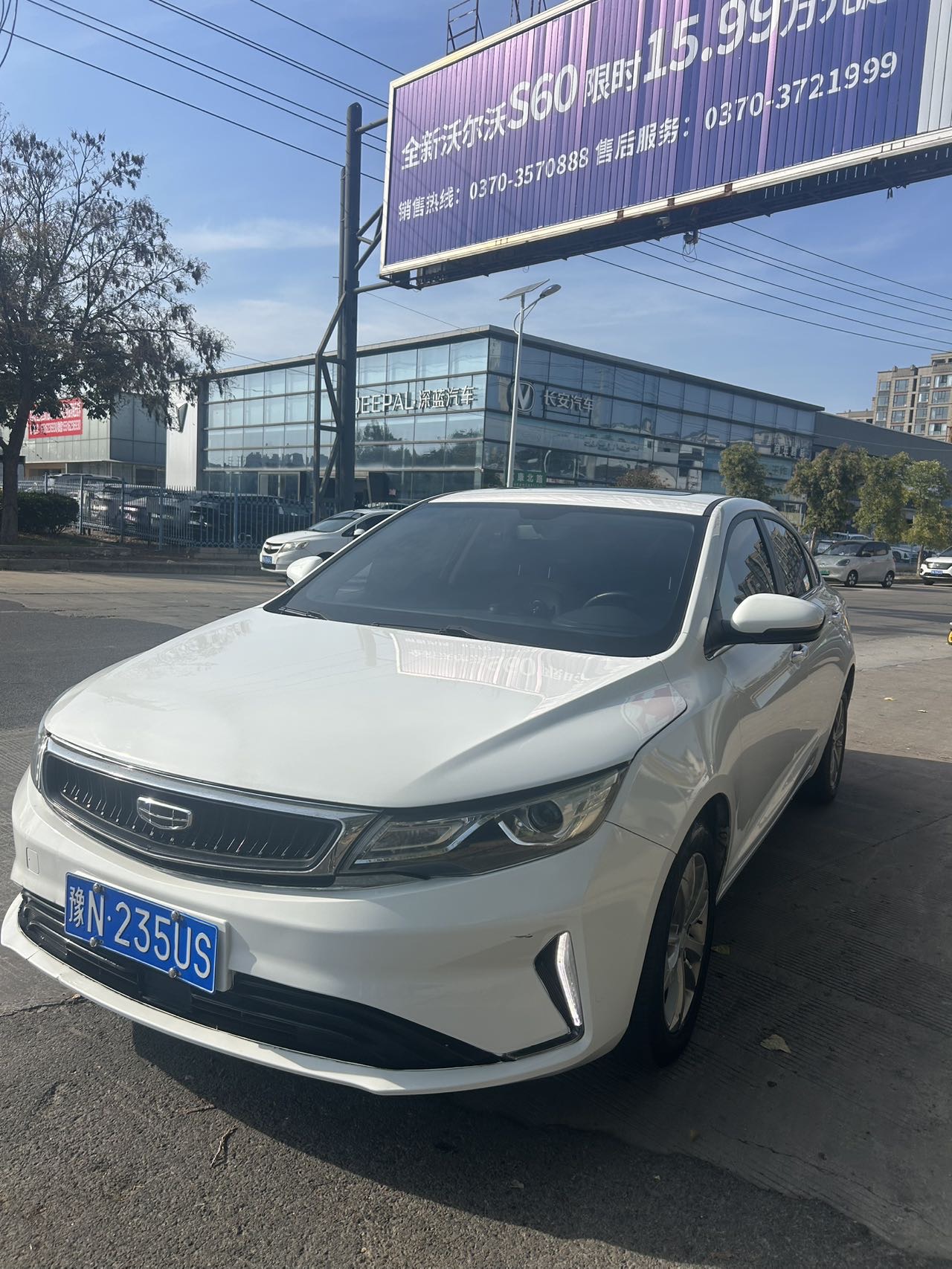 GEELY Emgrand GL 2020 GEELY Emgrand GL 2020 car image