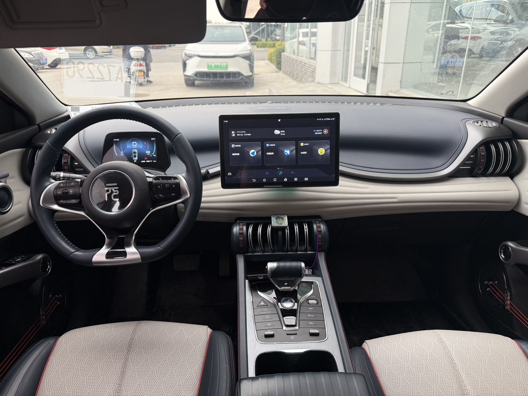 BYD Yuan Plus 2023 #4 BYD Yuan Plus 2023 изображение автомобиля #4