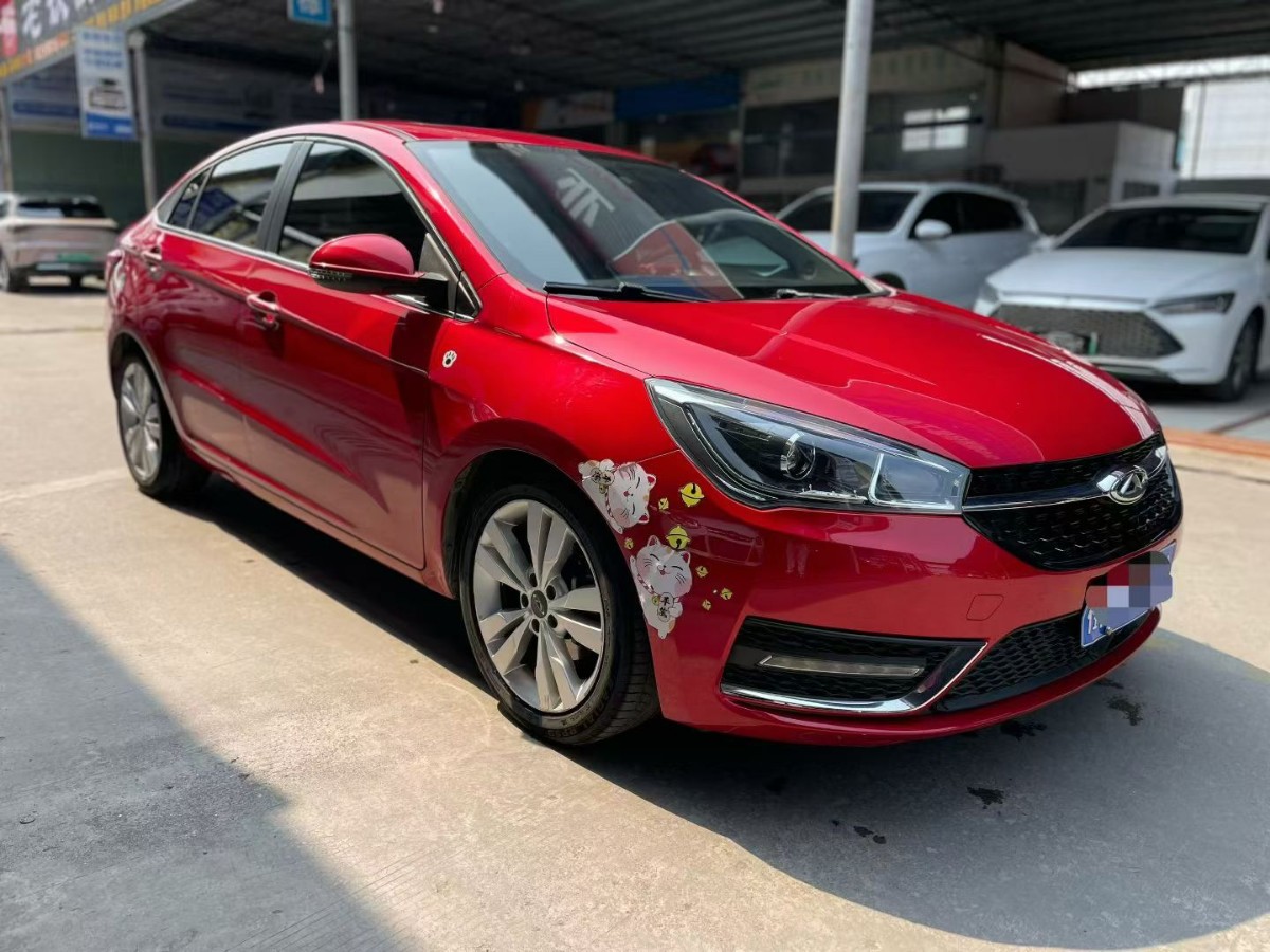 Chery Arrizo 5 2016 car image #3