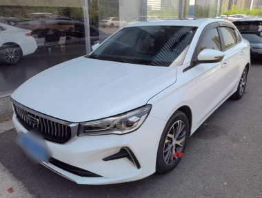 GEELY Emgrand 2022 image de voiture 