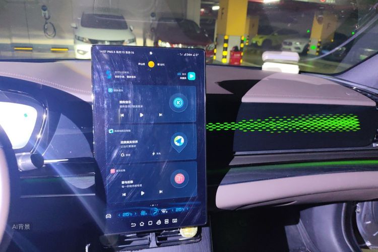 BYD Han 2022 car image #15