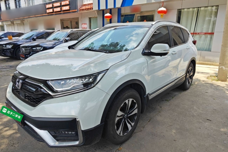 Honda CR-V 2020 car image #2