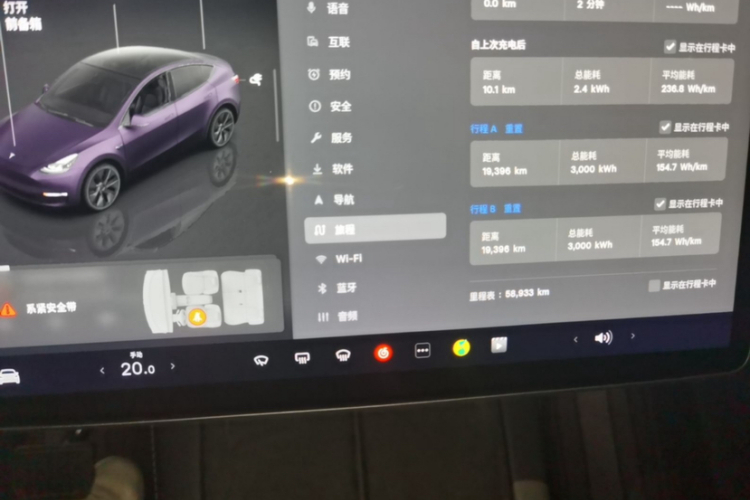 Tesla Model Y 2024 #9 Tesla Model Y 2024 car image #9