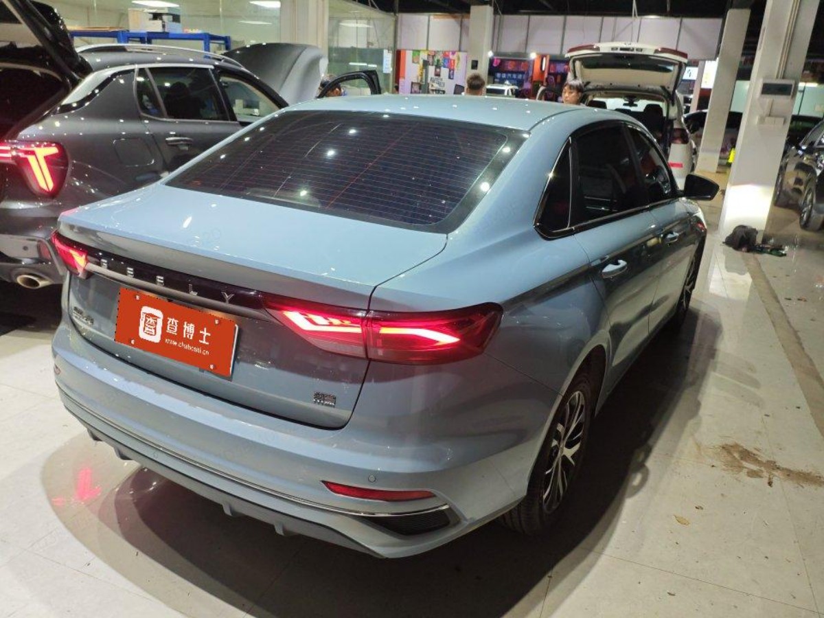 GEELY Emgrand 2023 car image #2