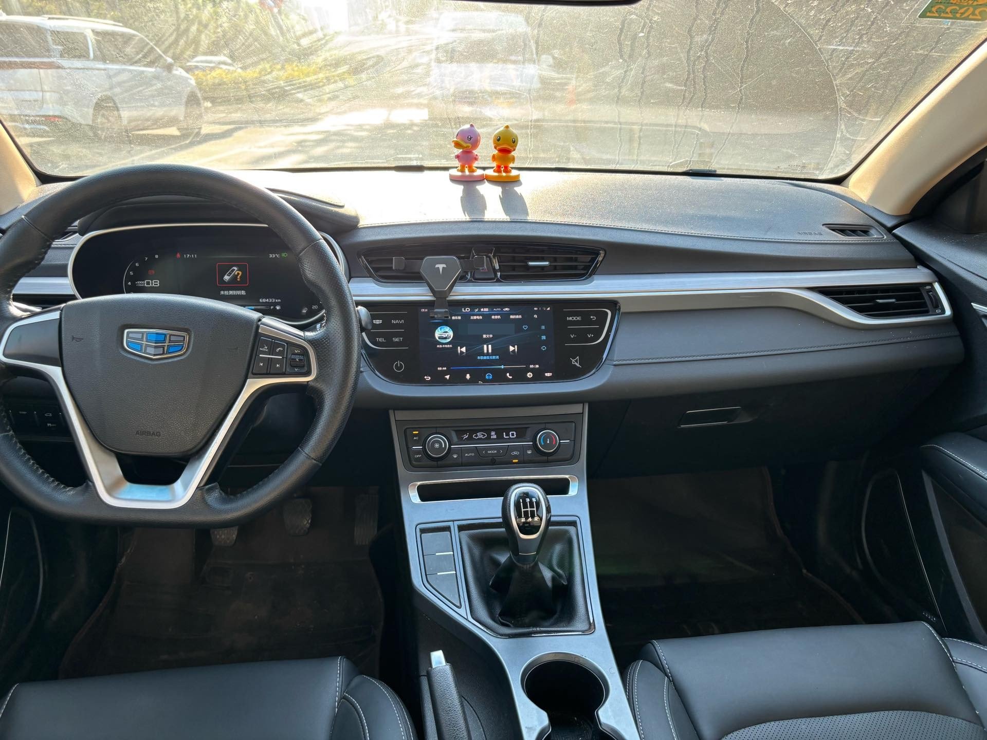 GEELY Emgrand 2018 #9 GEELY Emgrand 2018 image de voiture #9