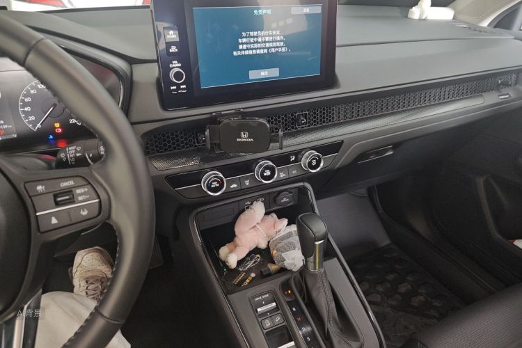 Honda CR-V 2025 car image #15