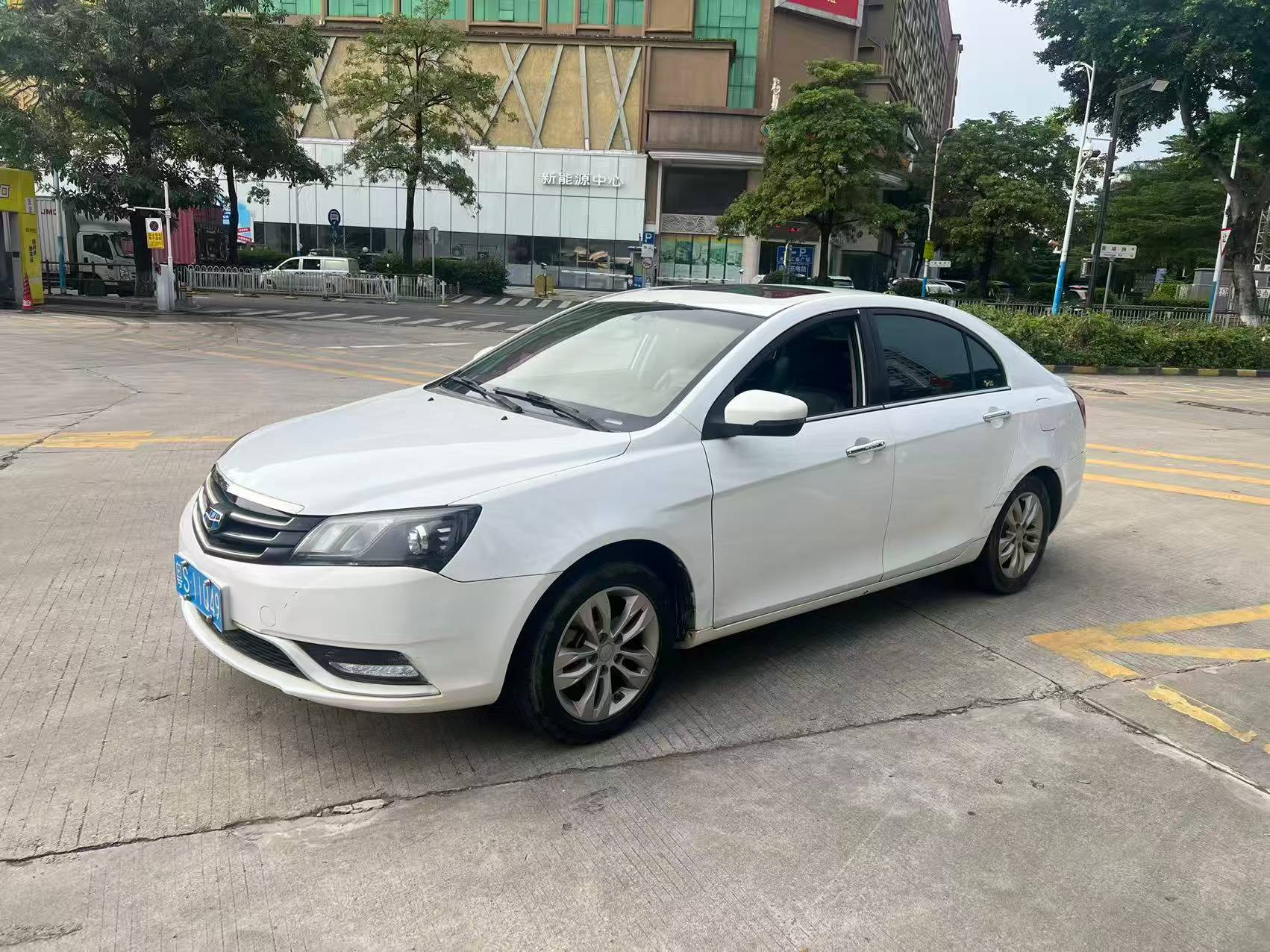 GEELY Emgrand 2016 GEELY Emgrand 2016 car image