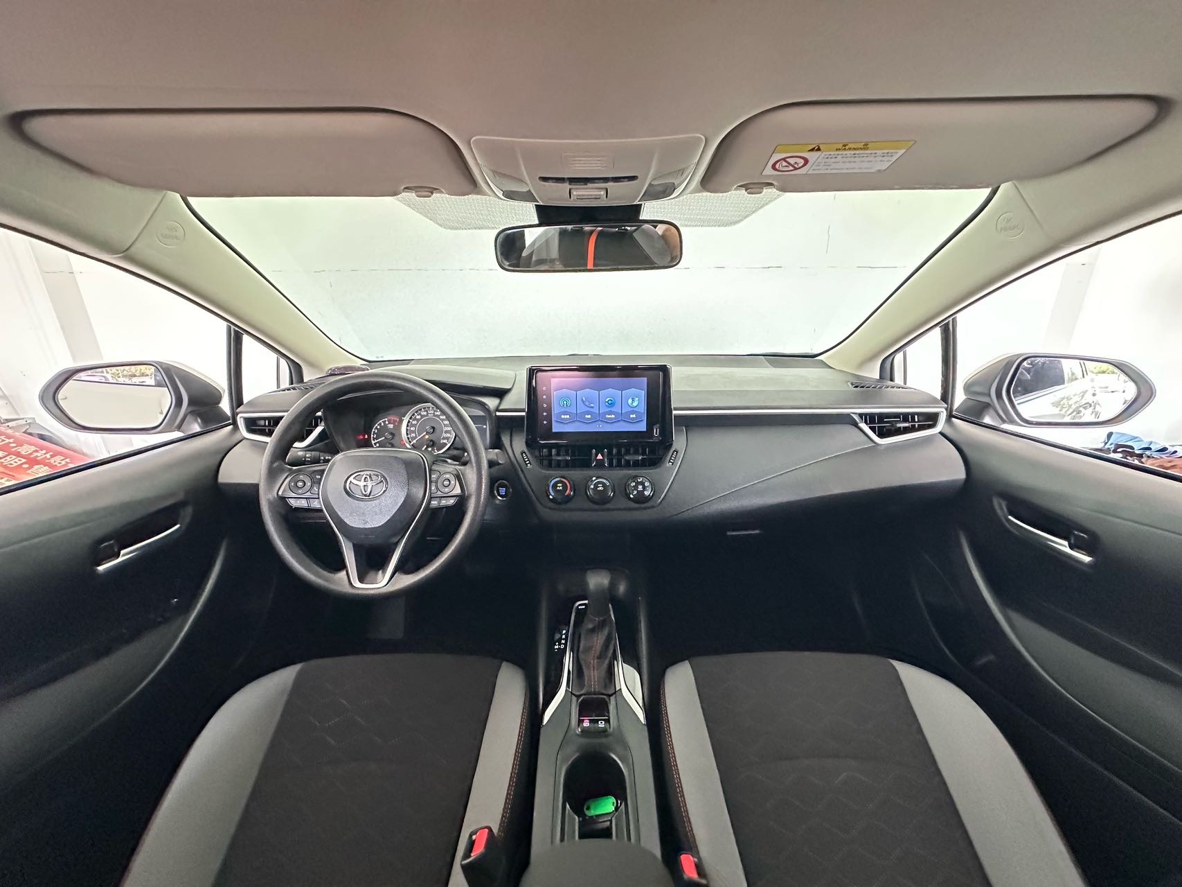 Toyota Corolla 2021 imagen de coche #5