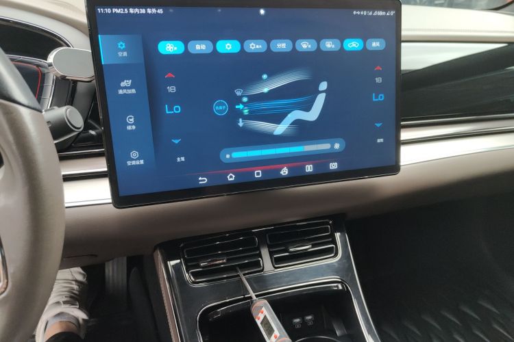 BYD Han 2022 immagine di auto #13