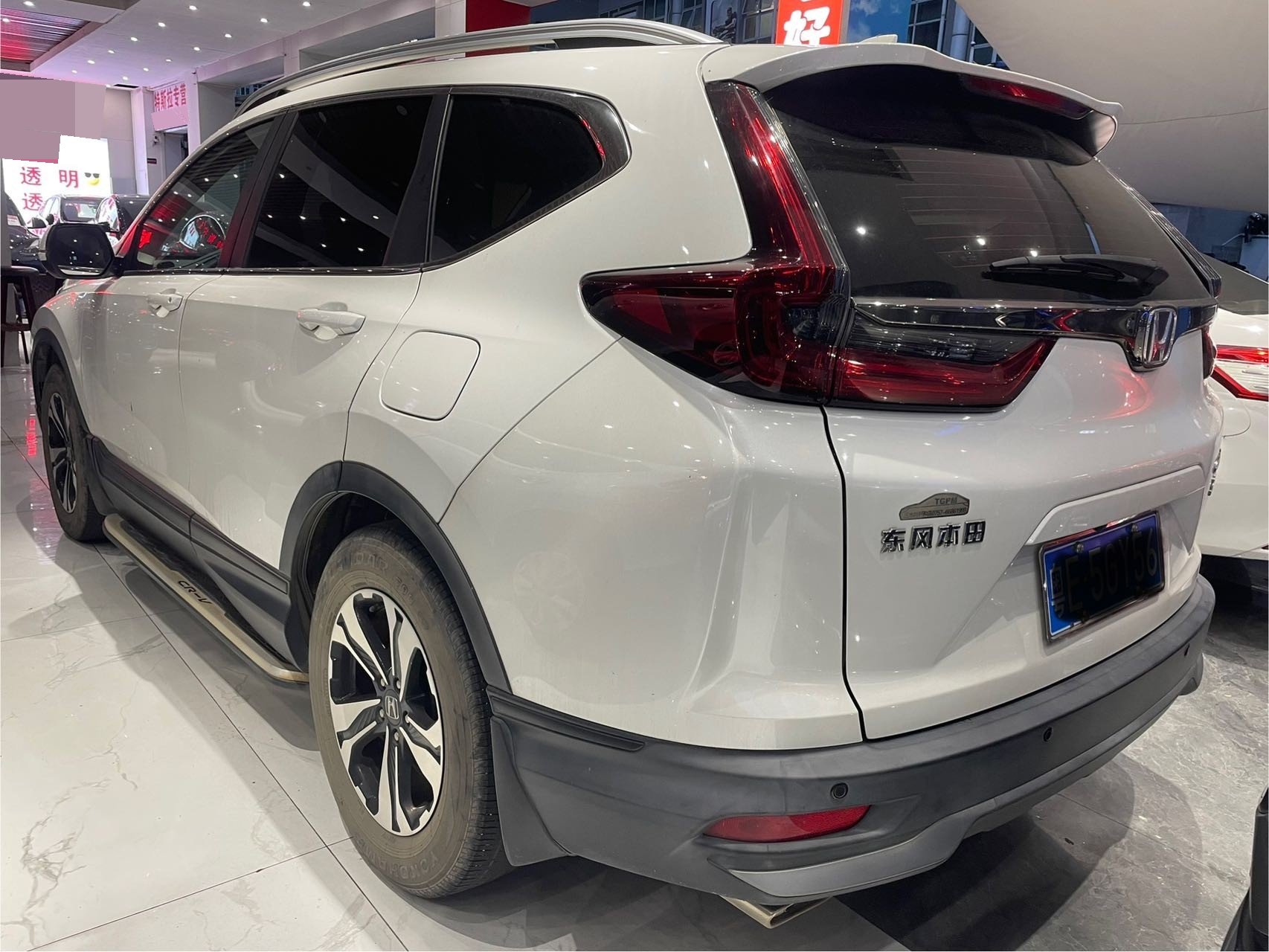 Honda CR-V 2021 car image #3