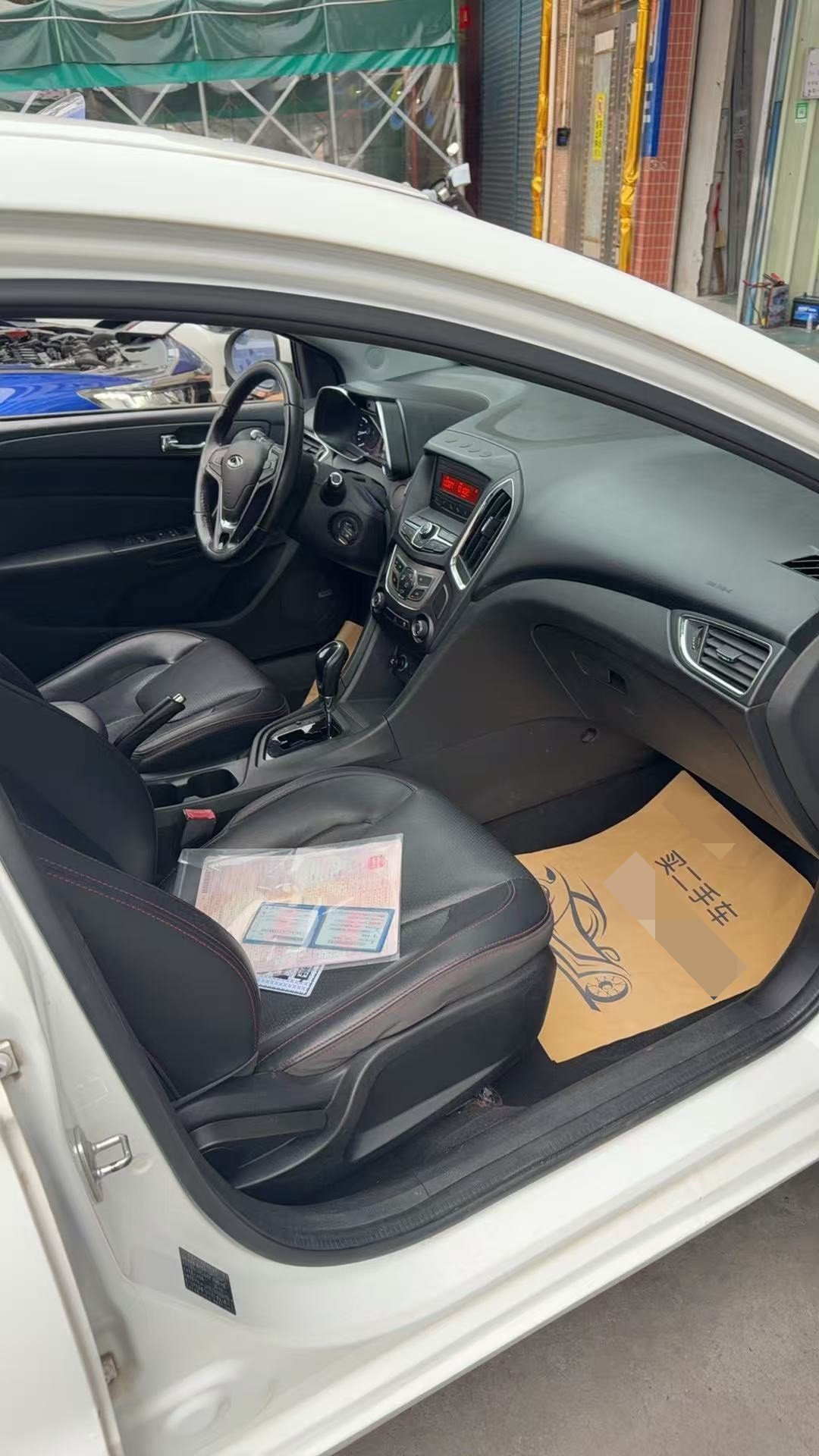 Chery Arrizo 5 2016 car image #6