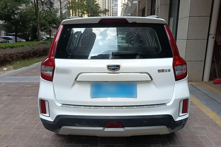 GEELY Vision X6 2017 #6 GEELY Vision X6 2017 car image #6